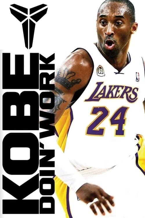 Kobe Doin' Workのポスター