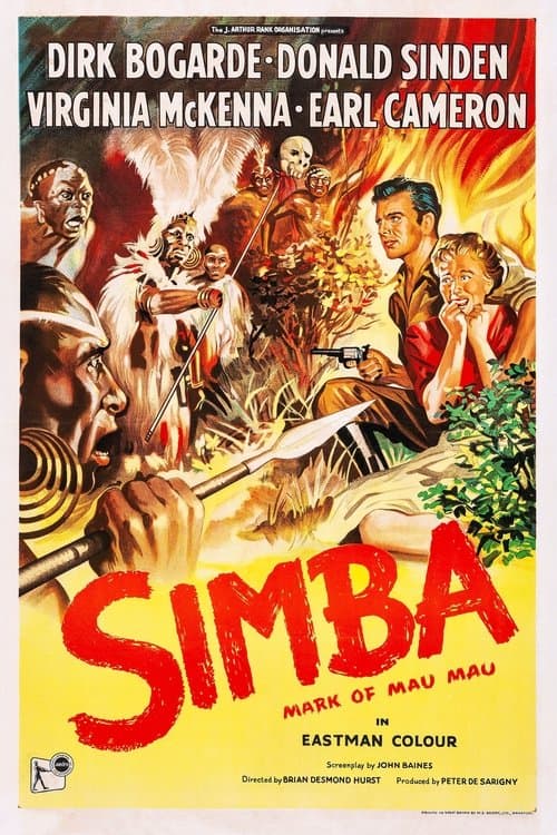 Simbaのポスター