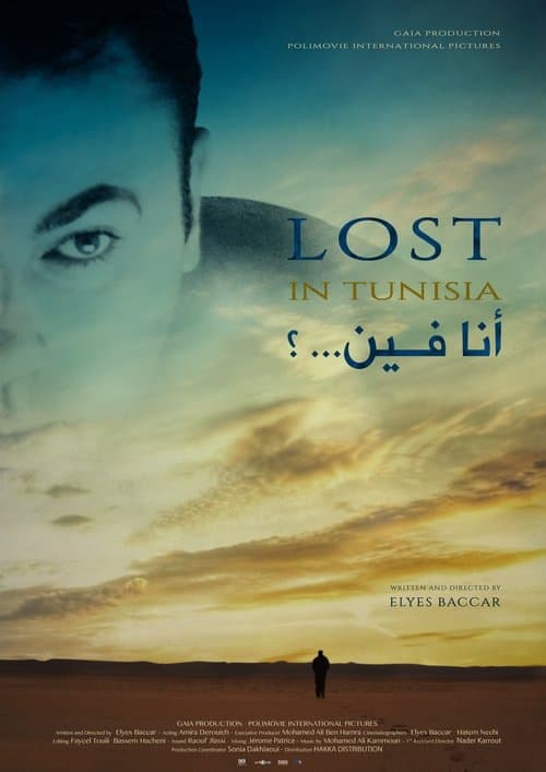 Lost in Tunisiaのポスター