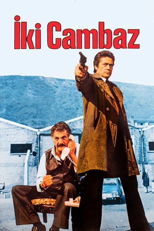 İki Cambazのポスター