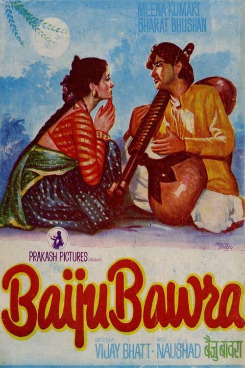 Baiju Bawraのポスター