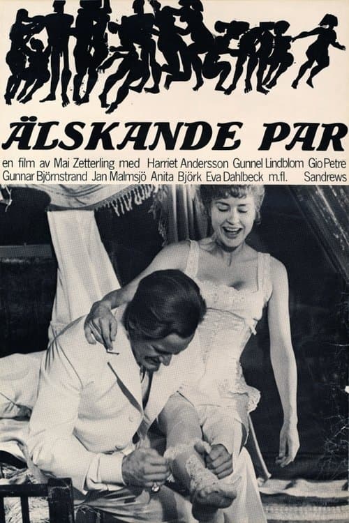 Älskande parのポスター