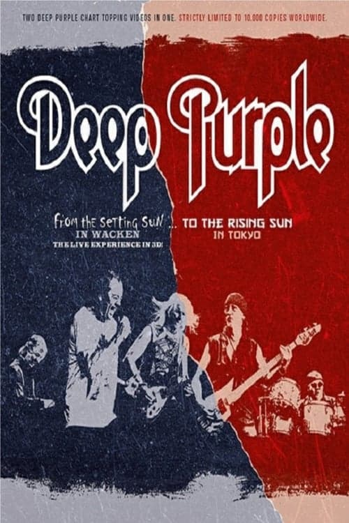 Deep Purple: From The Setting Sun To The Rising Sun Limited Editionのポスター