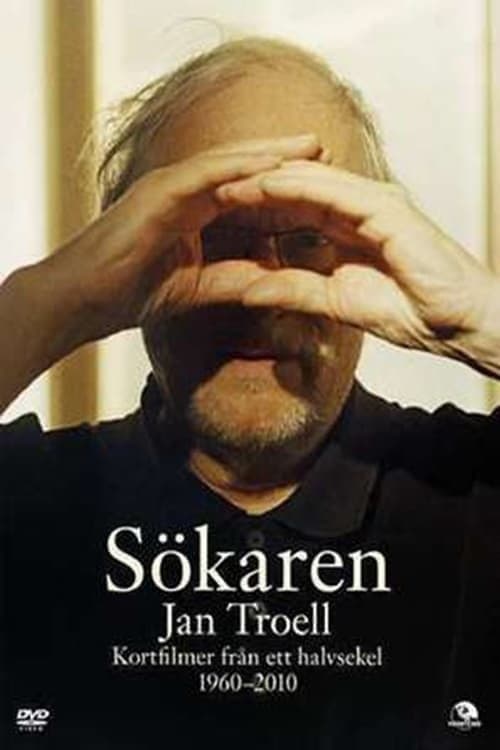 Snigelnのポスター