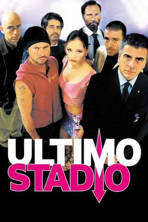 Ultimo stadioのポスター