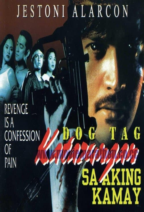 Dog Tag: Katarungan Sa Aking Kamayのポスター
