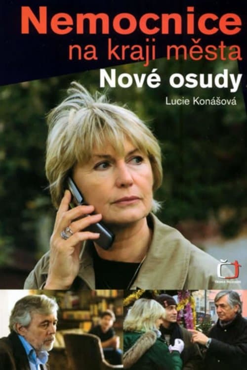 Nemocnice na kraji města ...nové osudyのポスター