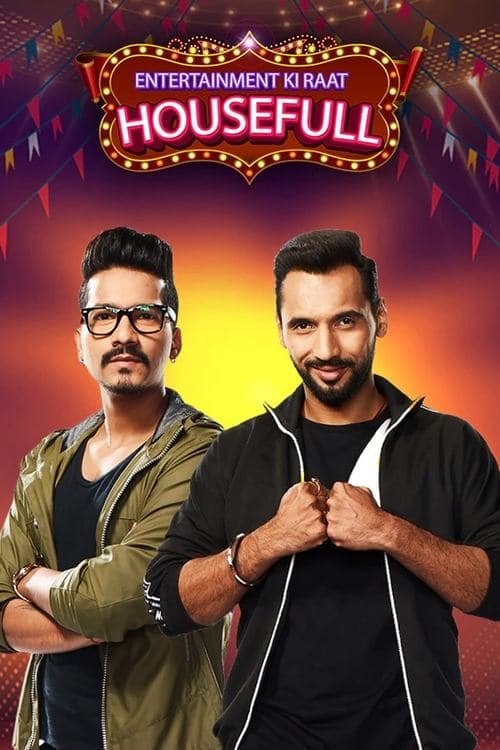 Entertainment Ki Raat Housefullのポスター