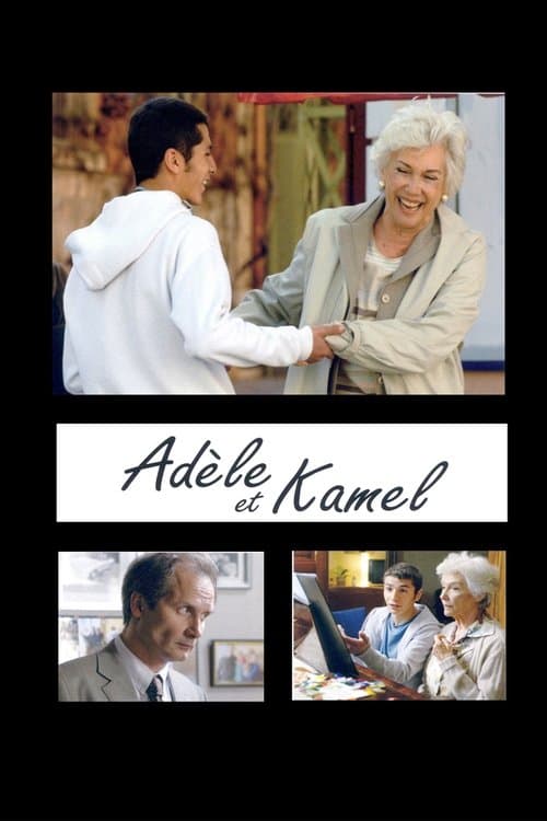 Adèle et Kamelのポスター