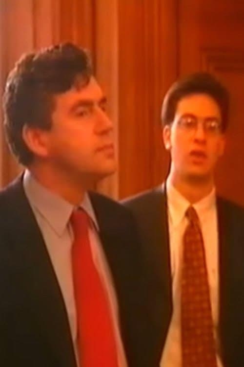 We are the Treasuryのポスター