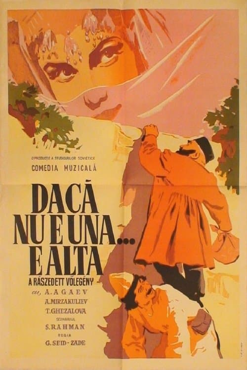 O Olmasın, Bu Olsunのポスター