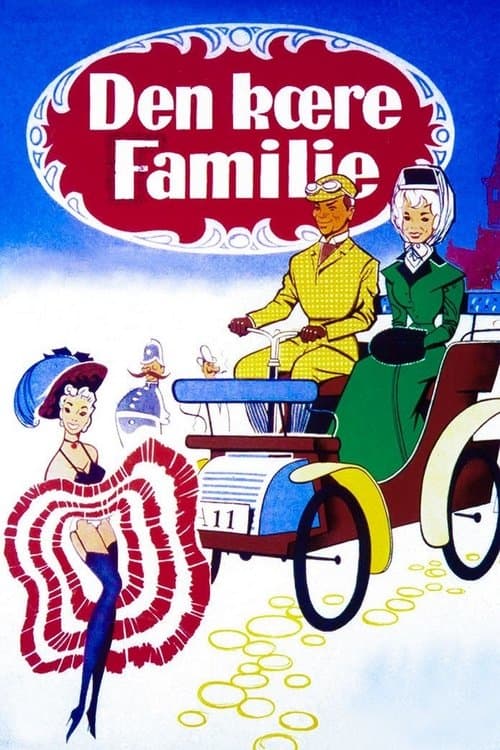 Den kære familieのポスター