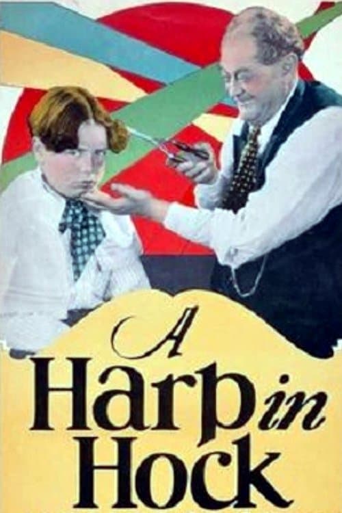 A Harp in Hockのポスター