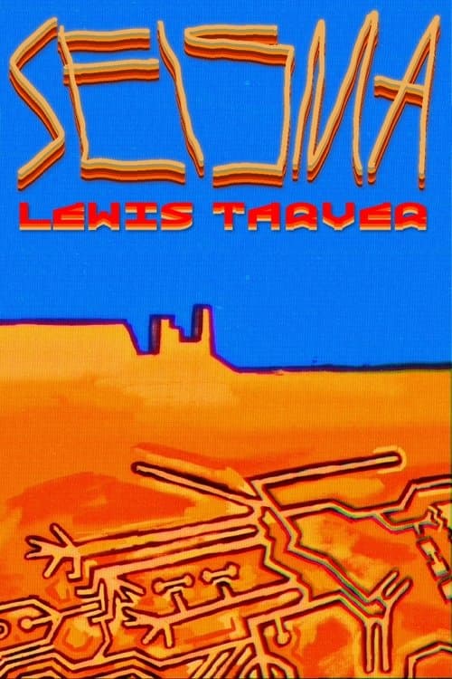 SEISMAのポスター