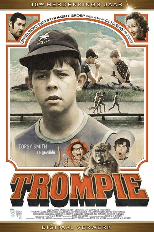 Trompie en die Boksombendeのポスター
