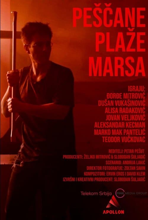 Peščane plaže Marsaのポスター