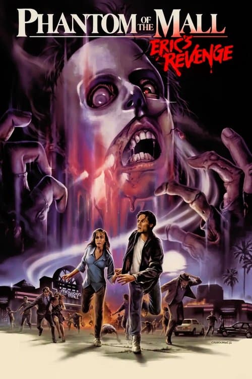 Phantom of the Mall: Eric's Revengeのポスター
