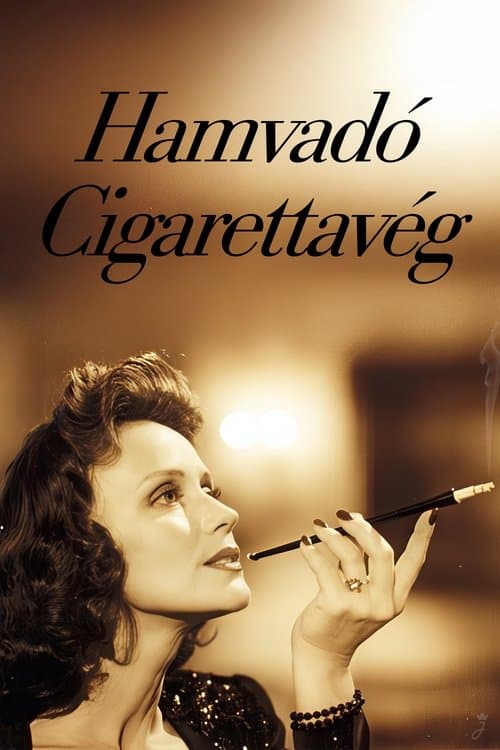 Hamvadó cigarettavégのポスター
