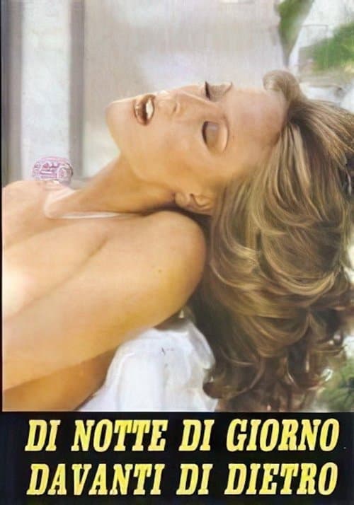 Di notte di giornoのポスター