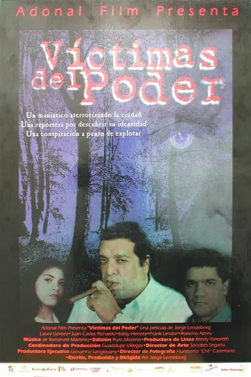 Víctimas del poderのポスター