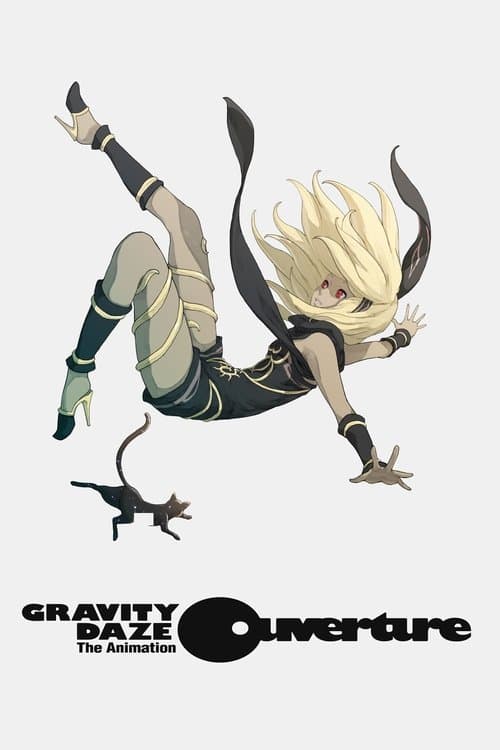 『GRAVITY DAZE 2』スペシャルアニメーションのポスター