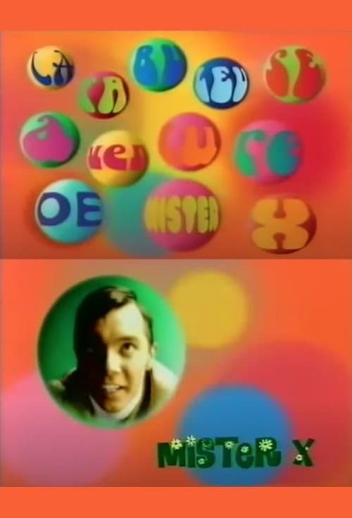 La Fabuleuse Aventure de Mister Xのポスター