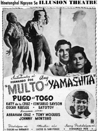 Ang Multo ni Yamashitaのポスター