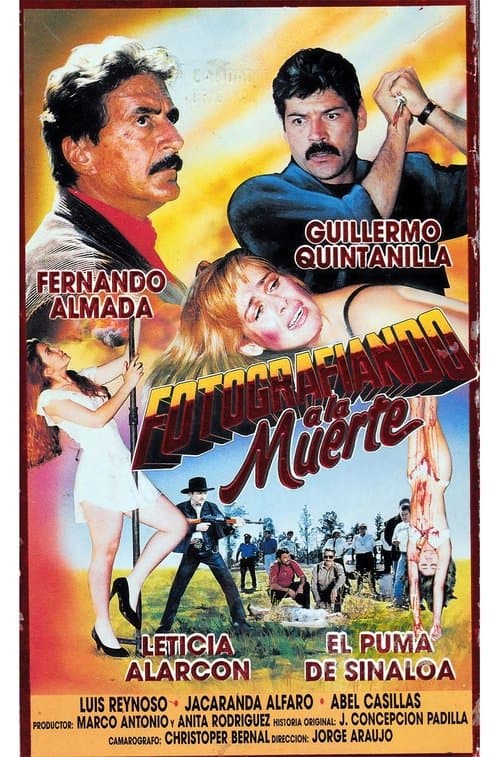 Fotografiando a la muerteのポスター