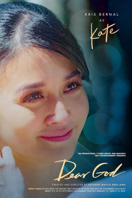 Dear Godのポスター