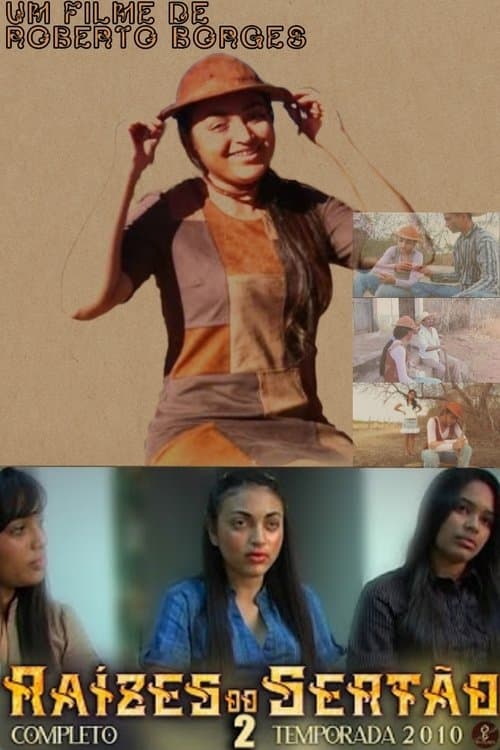 Raízes do Sertão 2のポスター