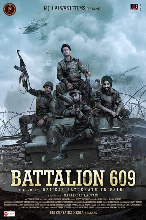 Battalion 609のポスター