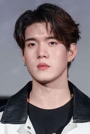 กัญจน์ เตียวสุวรรณ