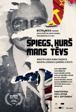 Spiegs, kurš mans tēvsのポスター