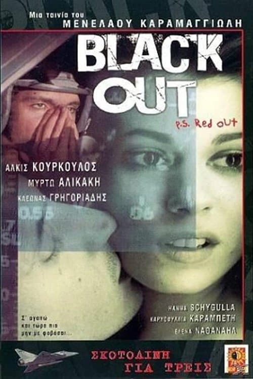 Black Out p.s. Red Outのポスター