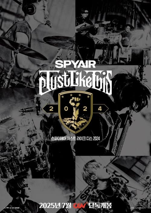 SPYAIR Just Like This 2024のポスター