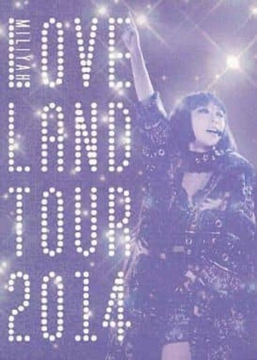 Loveland Tour 2014のポスター