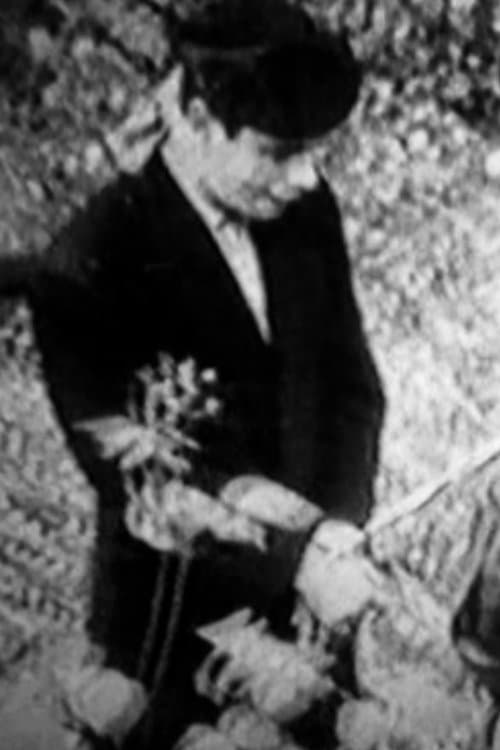 Dead Relativesのポスター