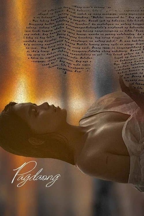 Pagdaongのポスター