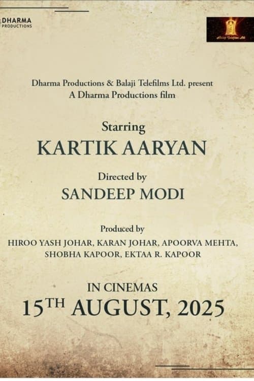 Untitled Sandeep Modi/Rajkummar Rao Projectのポスター