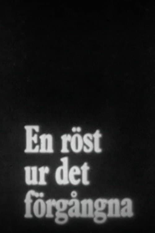 En röst ur det förgångnaのポスター