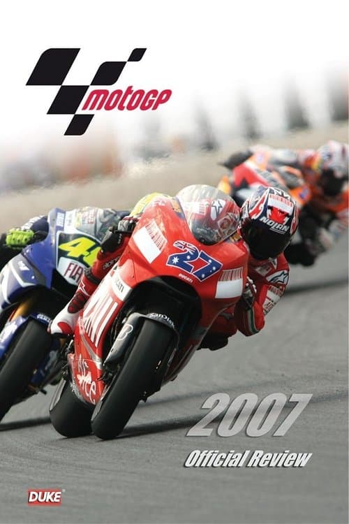 MotoGP 2007 Reviewのポスター