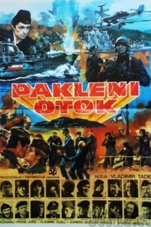 Pakleni otokのポスター