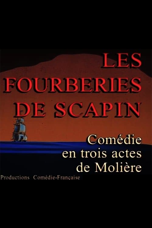 Les Fourberies de Scapinのポスター