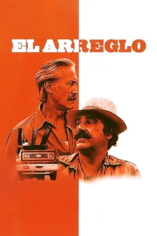 El arregloのポスター