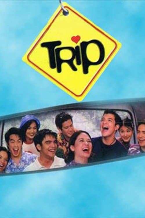 Tripのポスター