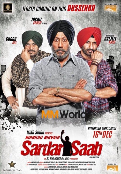 Sardar Saabのポスター