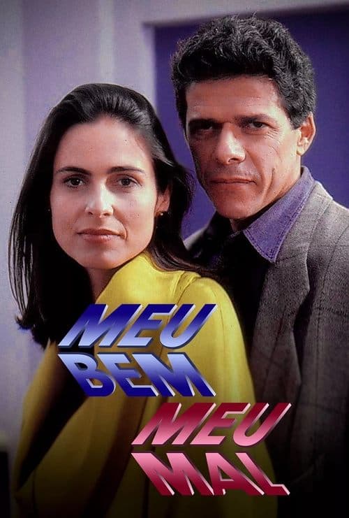 Meu Bem, Meu Malのポスター