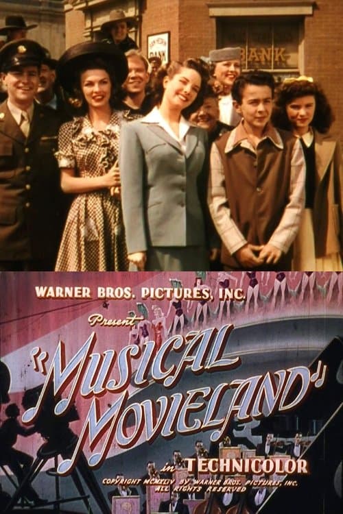 Musical Movielandのポスター