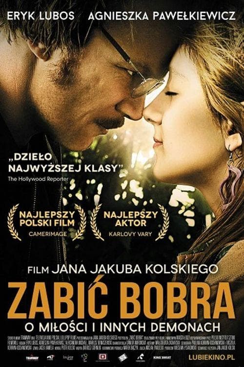 Zabić bobraのポスター