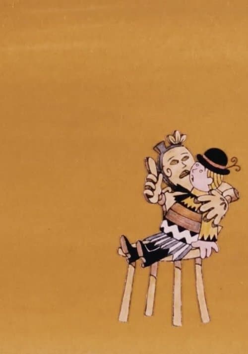 Arany Lacinakのポスター